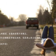 800820天齐网800820彩吧图库又