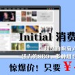天齐网首页福彩3d字谜图谜总大全天齐网汇总