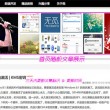 双彩论坛中国最大双彩论坛