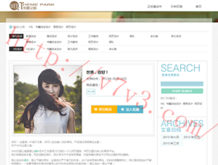 1861ͼ⿴ͼֽ